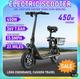 Carriola electrica, escooter eléctrico o patinete eléctrico