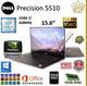 DELL PRECICION/CORE I7-6820HQ/NVIDIA CUADRO M1000M(2GB)