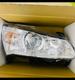 Luces o pantallas delanteras de Geely Engrand EC 718. Nuevas