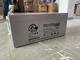 BATERIA DE GEL 12V - 250 AH