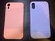 Forros de IPhone XR de silicona muy buenos traídos de EU