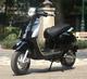 Moto eléctrica importada y batera de litio